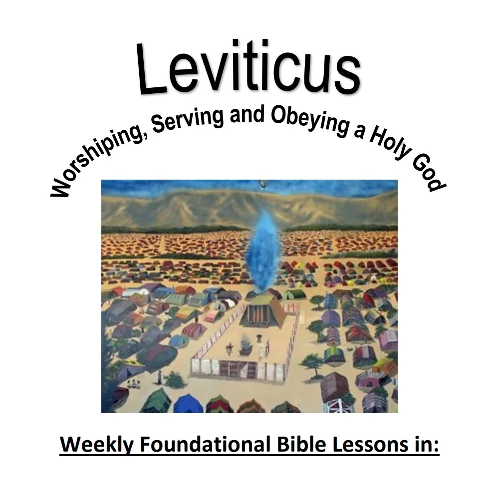 Leviticus-Curriculum-Link1.jpg